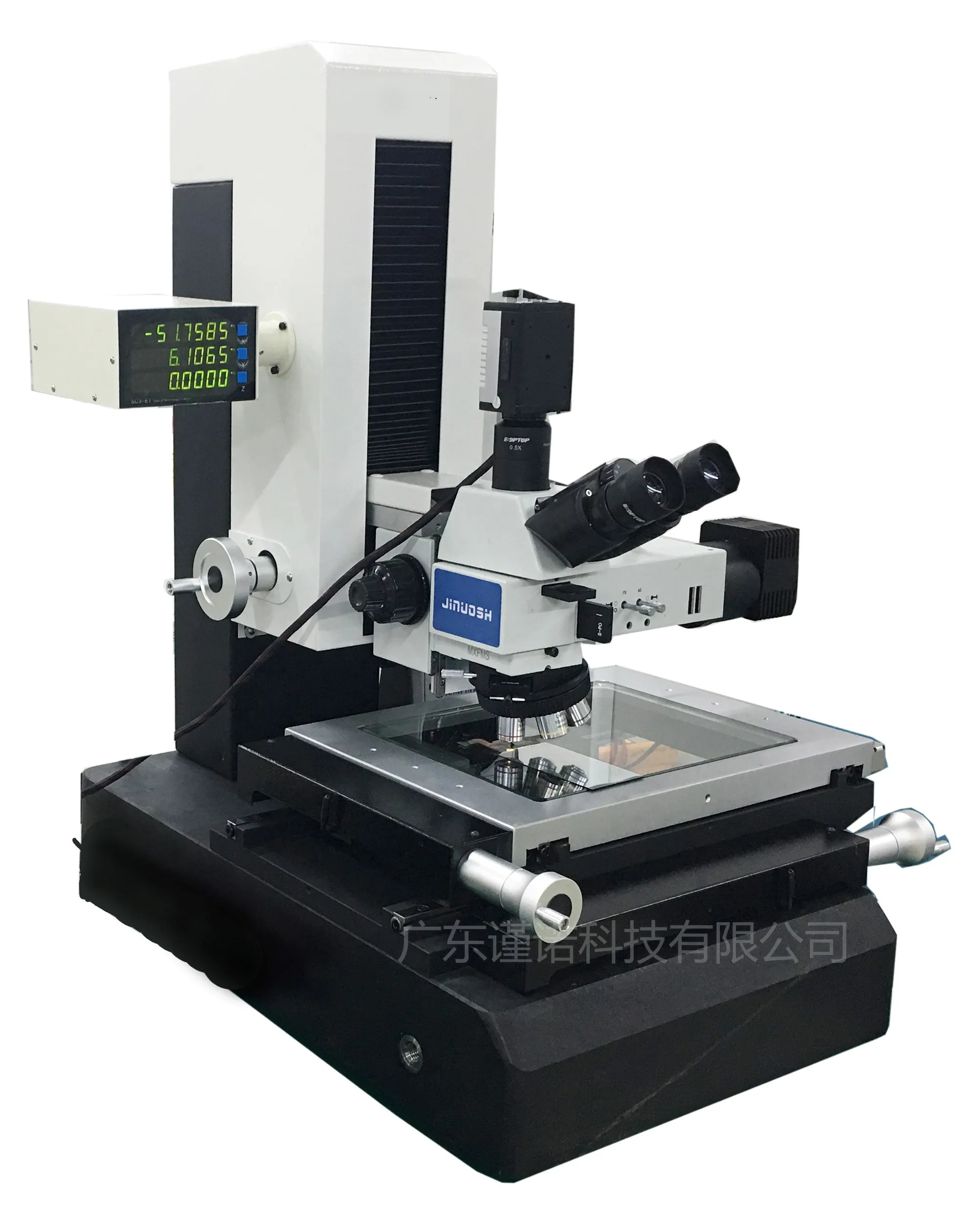 
Jinuosh Measuring Microscope Scanning Electron Microscope Price 