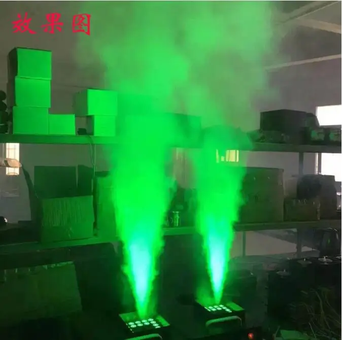 1500W Led Upspray Fog Smoke Machine DJ Disco Stage Effect Machine