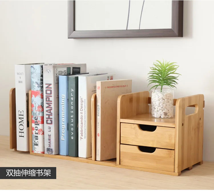 Natural Bamboo Extension Book Rack Modern Wooden Book Shelf Holder Adjustable Office Home Desk Organizer with Drawer