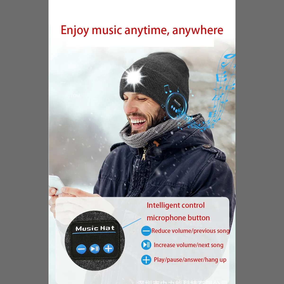Оптовая продажа Bluetooth шапочка со световыми лампами Встроенные наушники и динамик для любителей музыки