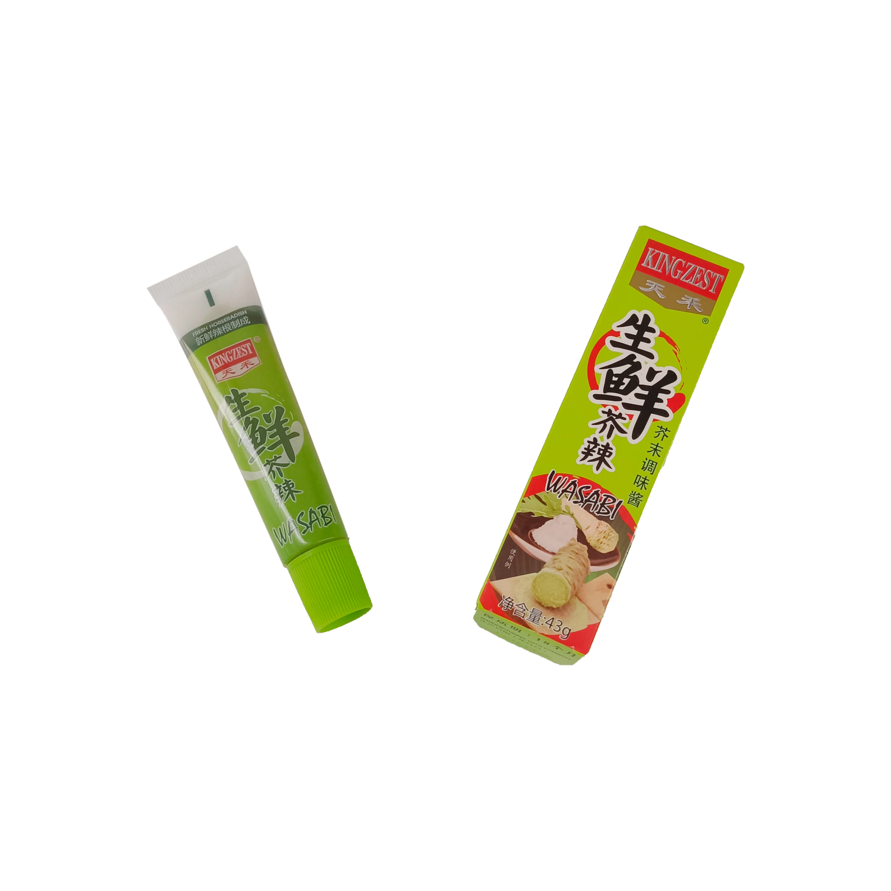 Green Wasabi  Paste 1Kg Sushi Wasabi Soy Sauce Bun Wasabi Interior