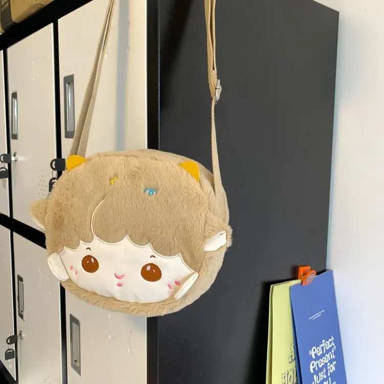 Custom Embroidery Logo Cartoon Lamb Adjustable Shoulder Strap Bandolera Shoulder Crossbody Phone Bag with Plush Pendant Doll