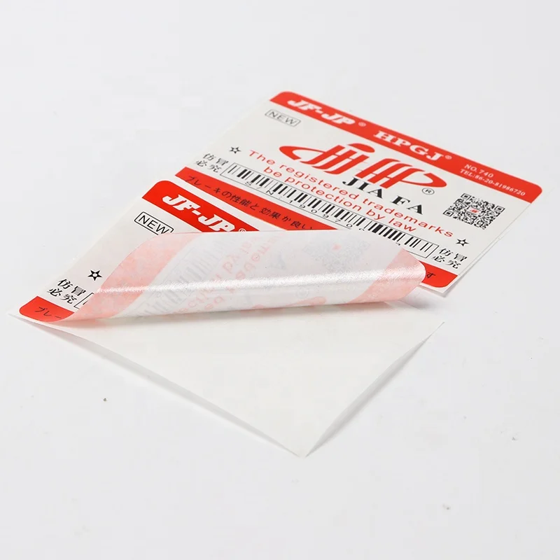 Custom printing high quality clear qr code stickers qr code sticker water proof pvc label qr code
