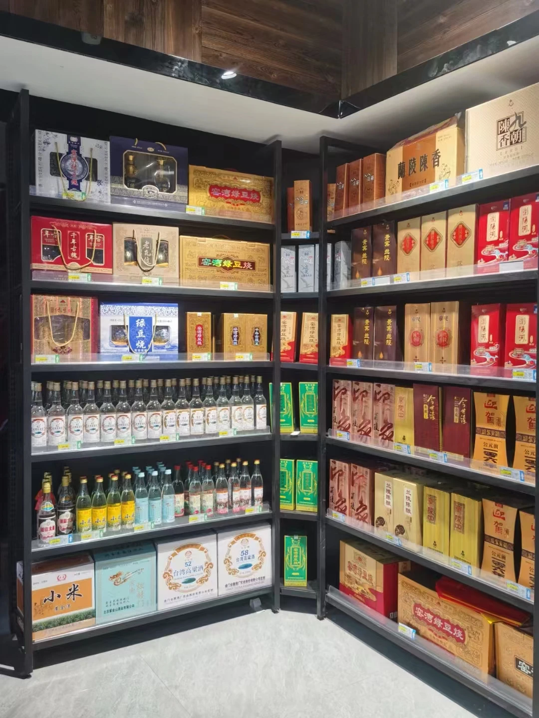 Современный розничный магазин система стеллажей гондолы продуктовый б/у стеллажи для демонстрации распродажа