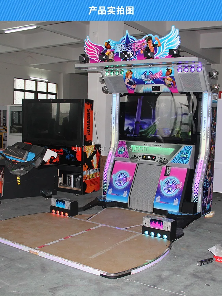 Dinibao amusement coin operated games arcade dance central 3 machine simulator music dancing machine for centers