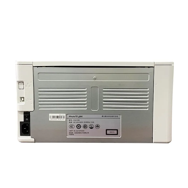 Bentu P2206NW black and white laser printer wireless wifi mobile phone connection printer mini home small business office A4 hom