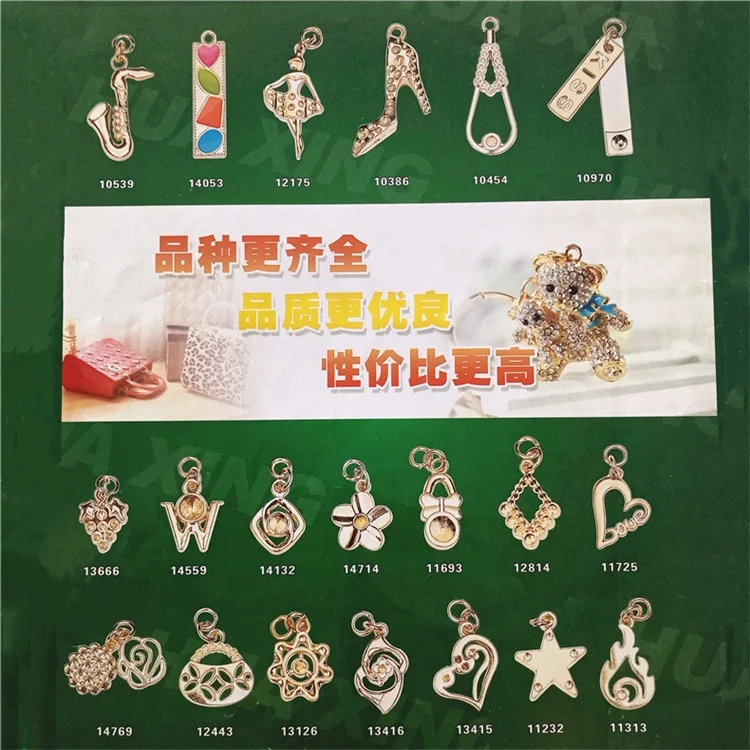 pentagram heart-shaped smiley letter Leaf butterfly tie cravat starfish metal zipper slider puller pendant pull parts