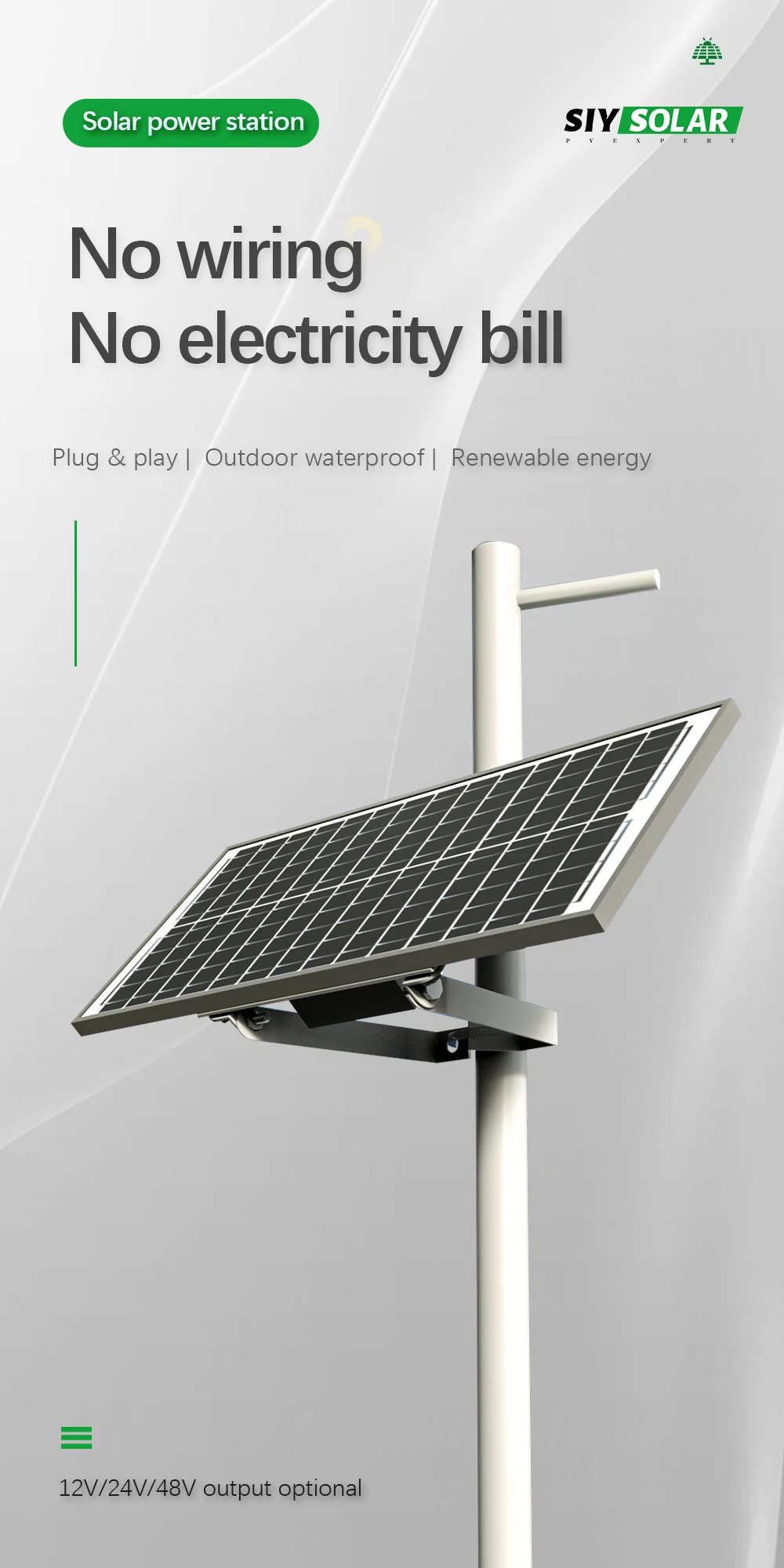 Quick Installation IP65 150W 80Ah CCTV Camera Monitoring Systems