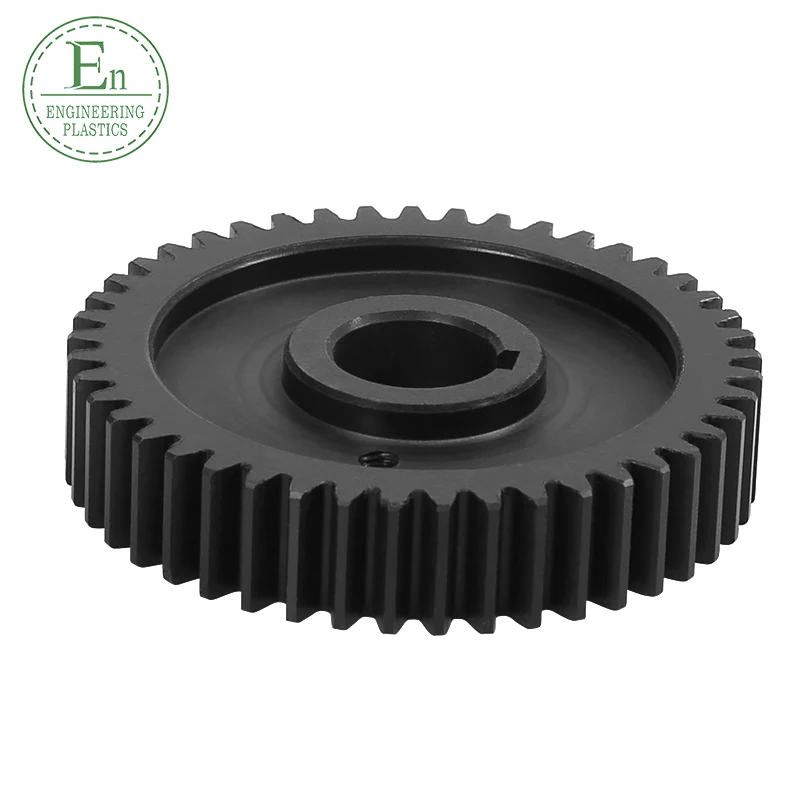 
crown pinion gear wheel for plastic conveyor tooth pulley cnc produce electric motor plastic gear 