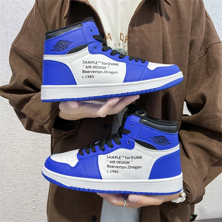 Manufacturer White Casual Shoes Wholesale Custom Black Blank High Top Sneakers