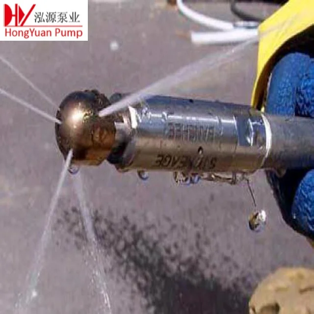 Самовращающаяся насадка/насадка для подачи воды под высоким давлением