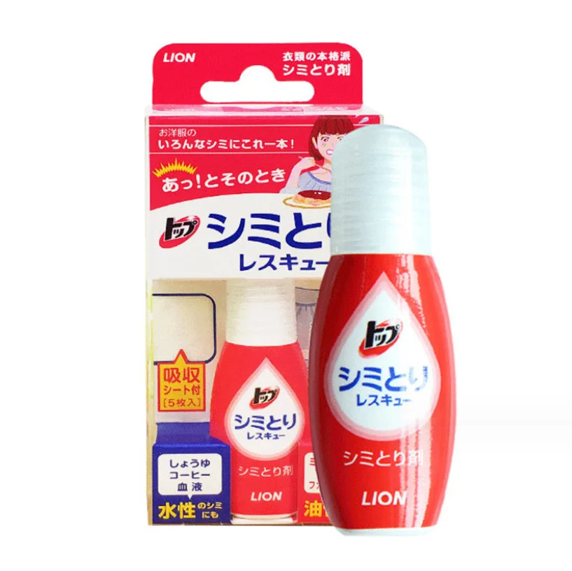 Clean Pen Cleaning Detergent Clothes Grease Stain Removal Erase Scouring Pen Home Textile Emergency Decontamination Cleaner