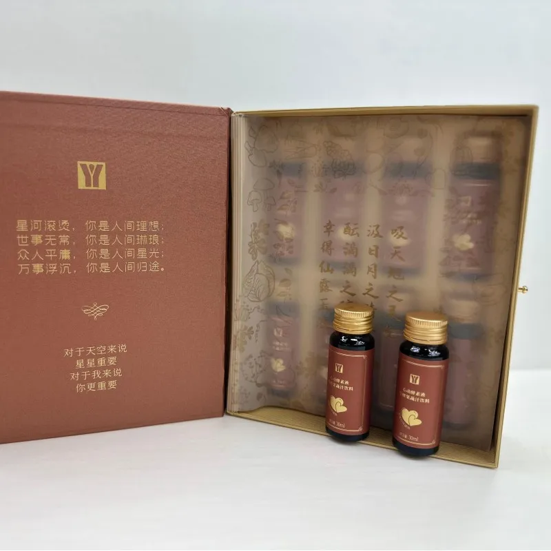 Prickly Pear Enzyme Oral Liquid, Regulating Lipid Metabolism Balance