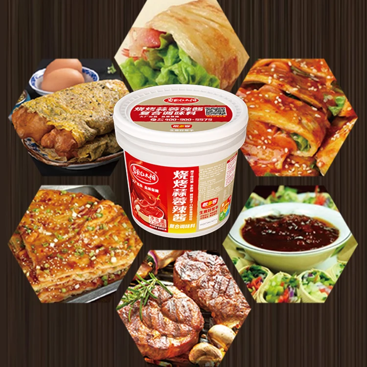 Wholesale Price Barbecue Sauce Seasoning Condiment In Barrel