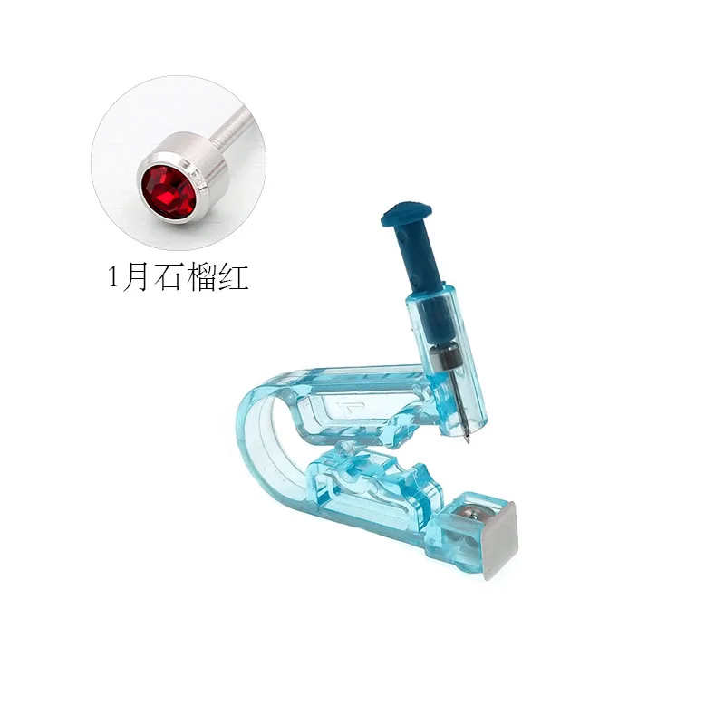 Healthy Bacteria Free Sterile Body Ear Nose Piercing Gun Safety One Time Use Ear Piercer Disposable Material Body