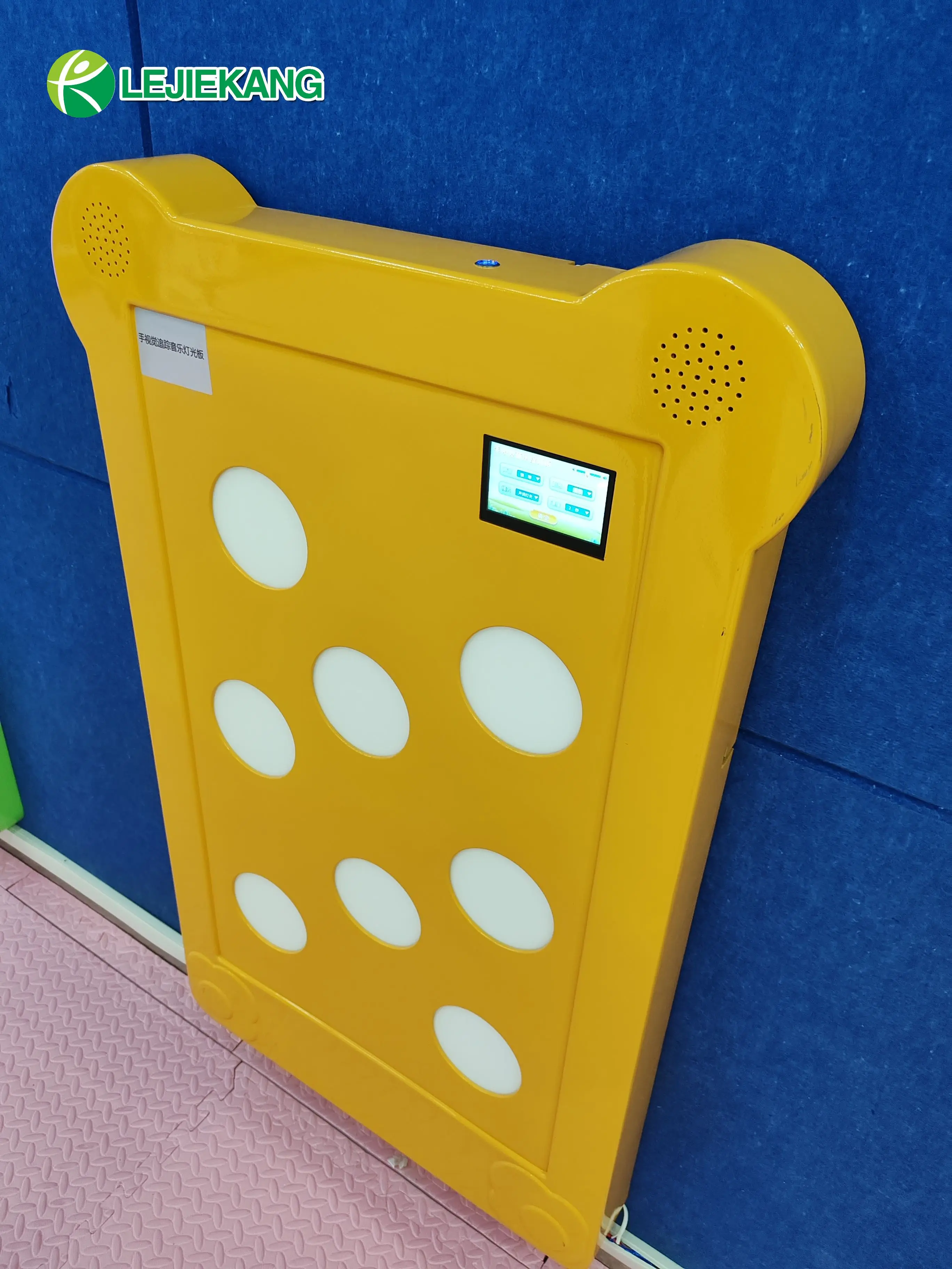 Autism Sensory Education Hand-eye Response Speed Training Colorful Backlight Button Suitable For Hand-eye Rehabilitation