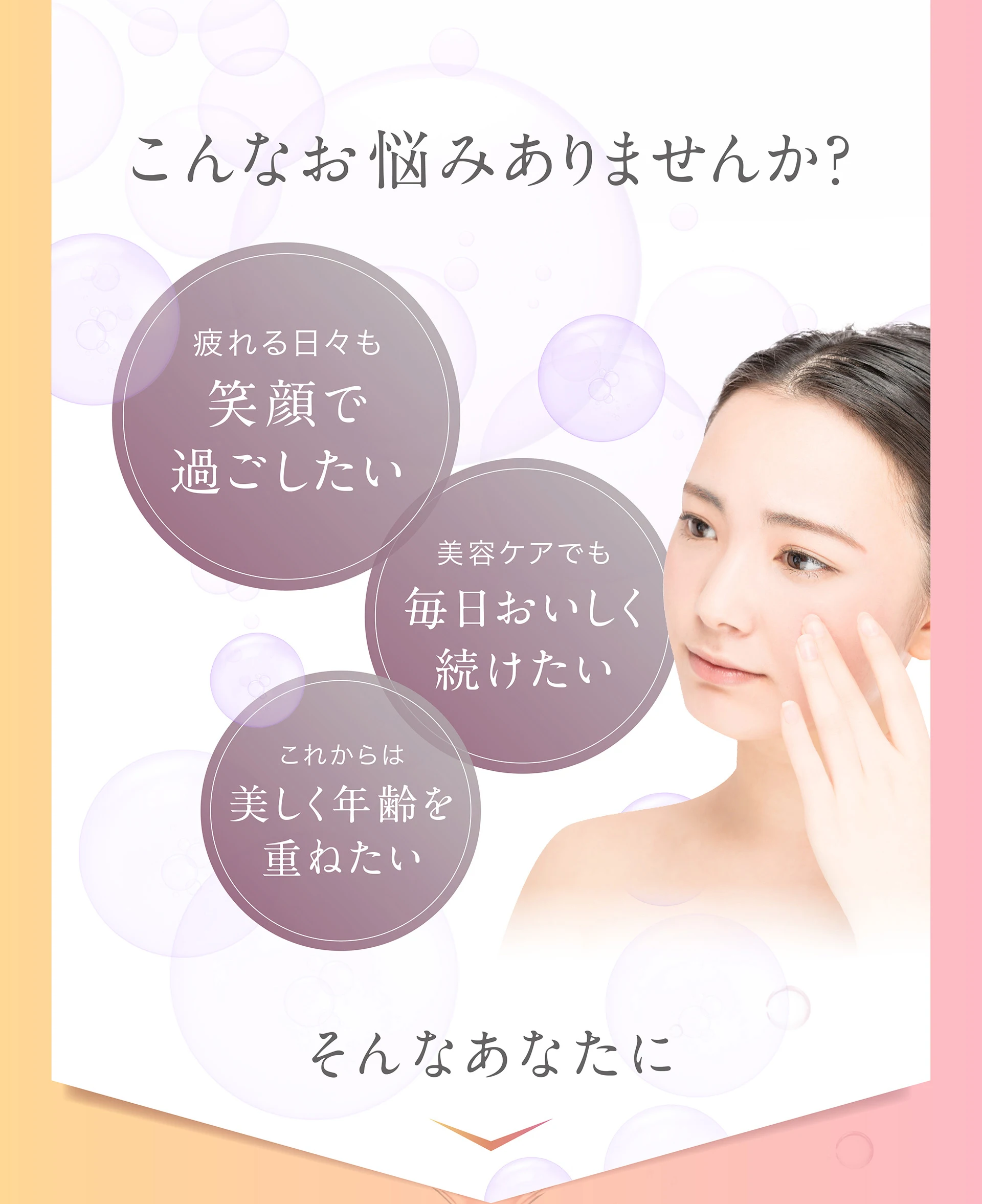 Japan Private Label Woman Anti-aging Healthcare Beauty Vitamin C Beverage Fruit Soft Drink