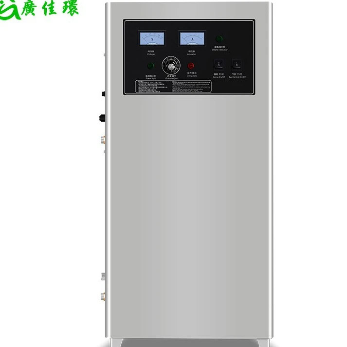 30g ozone generator ozone device fruit warehouse purification &sterilization
