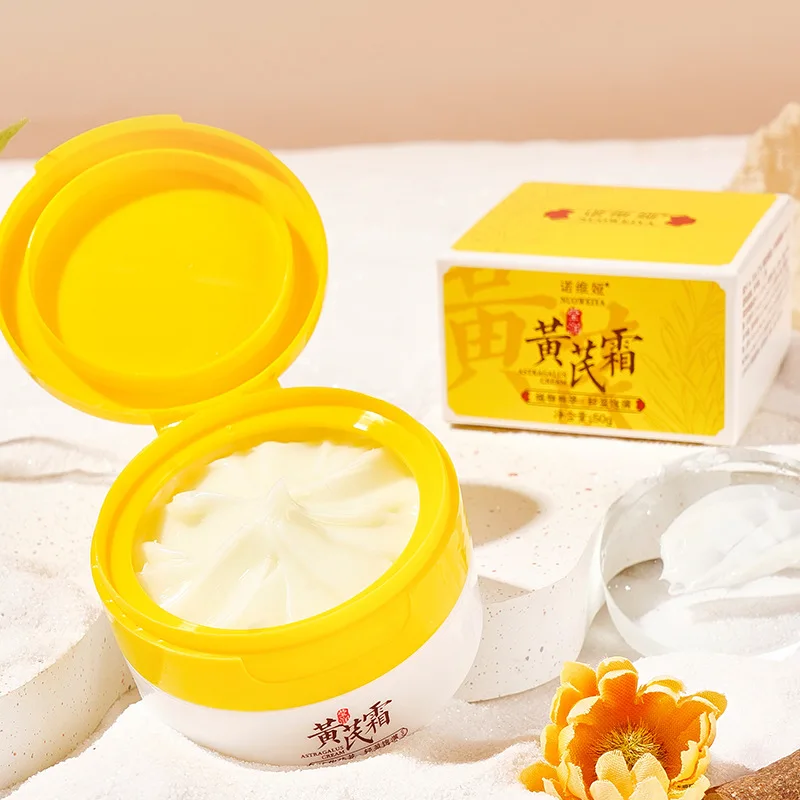 Gentle Natural Formulas Skin Nourishing Chinese Herbal Anti Aging Anti Freckle Face Emollient Moisture Cream