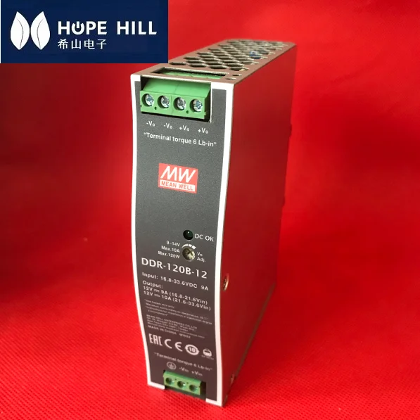 Бренд MEAN WELL представляет DDR-120A-48 120w 48v din-рейку