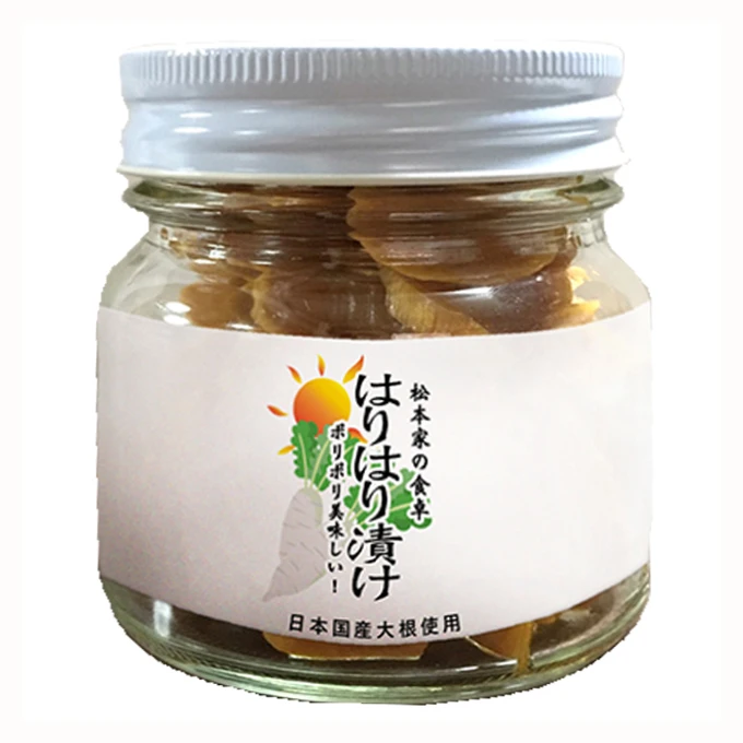 Japan no chemical seasonings vegetable cut product radish pickle