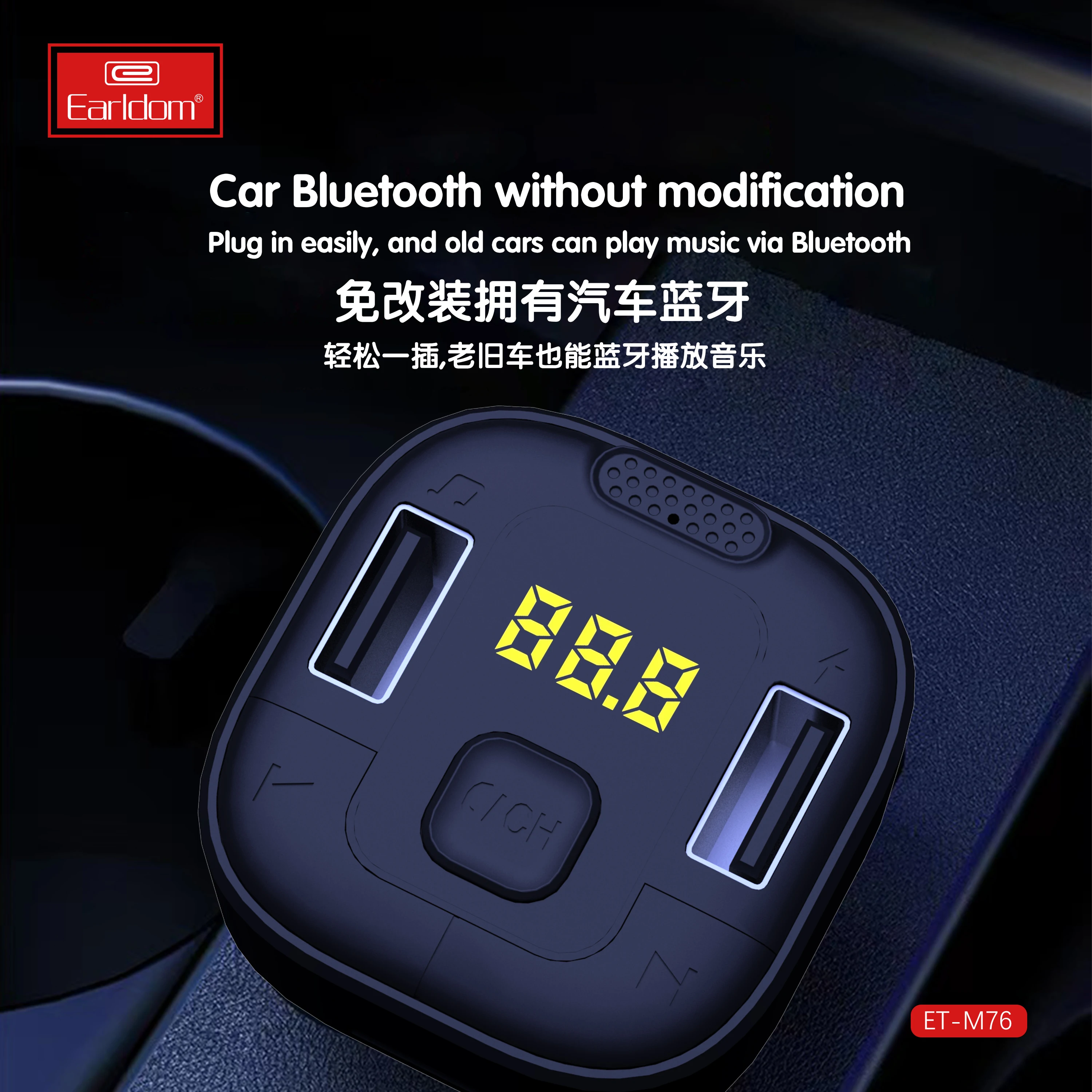 EARLDOM car blue-tooth FM Transmitter Wireless Radio Adapter Kit Hands-Free Calling with Microphone, Car USB Charger