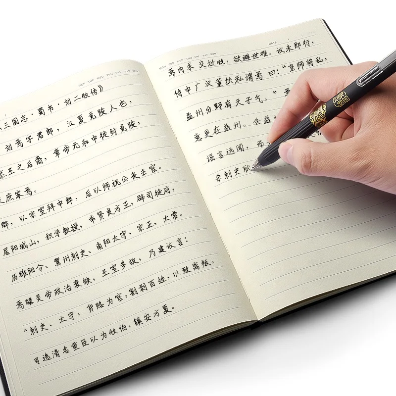 M&G Classic Notebook Soft PU Material for School Use
