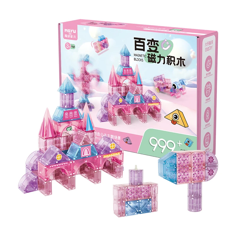 High Quality Transformable Magnetic Sticks tiles Building Blocks Educational Games Princess Magnetic Blocks Toys For Children