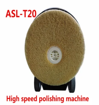  Полировальная машина для бетона Idimas ASL-T20 510 мм Terrazzo 0-1800