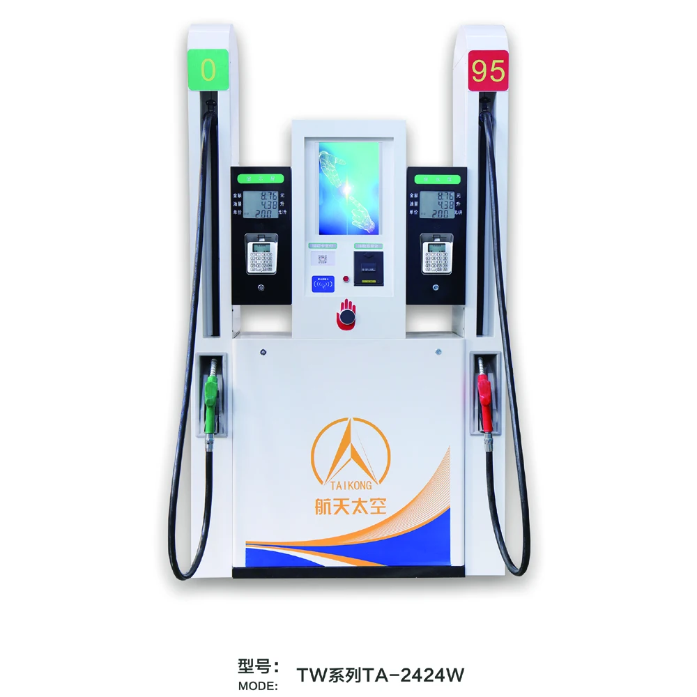 TA-2424W Taikong gas station pump petrol filling machine fuel dispenser dispensador de gasolina