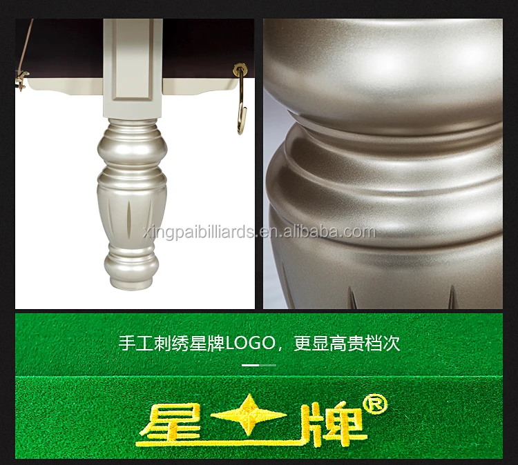 Star Professional Steel Cushion 12 ft Best Seller for Club leather pocket Snooker Table XW106-12S