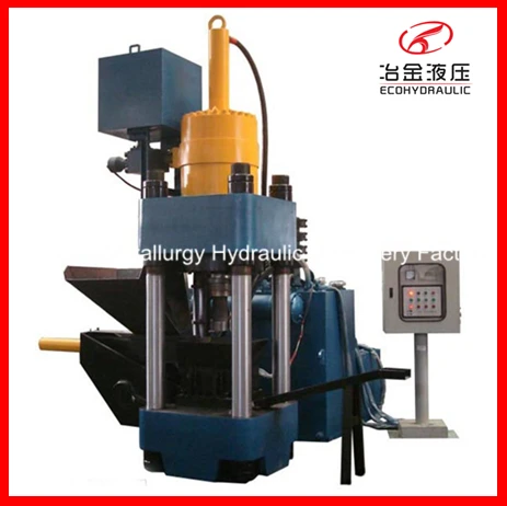 Лучшая цена алюминиевого металлолома прессовальная машина для брикетов из