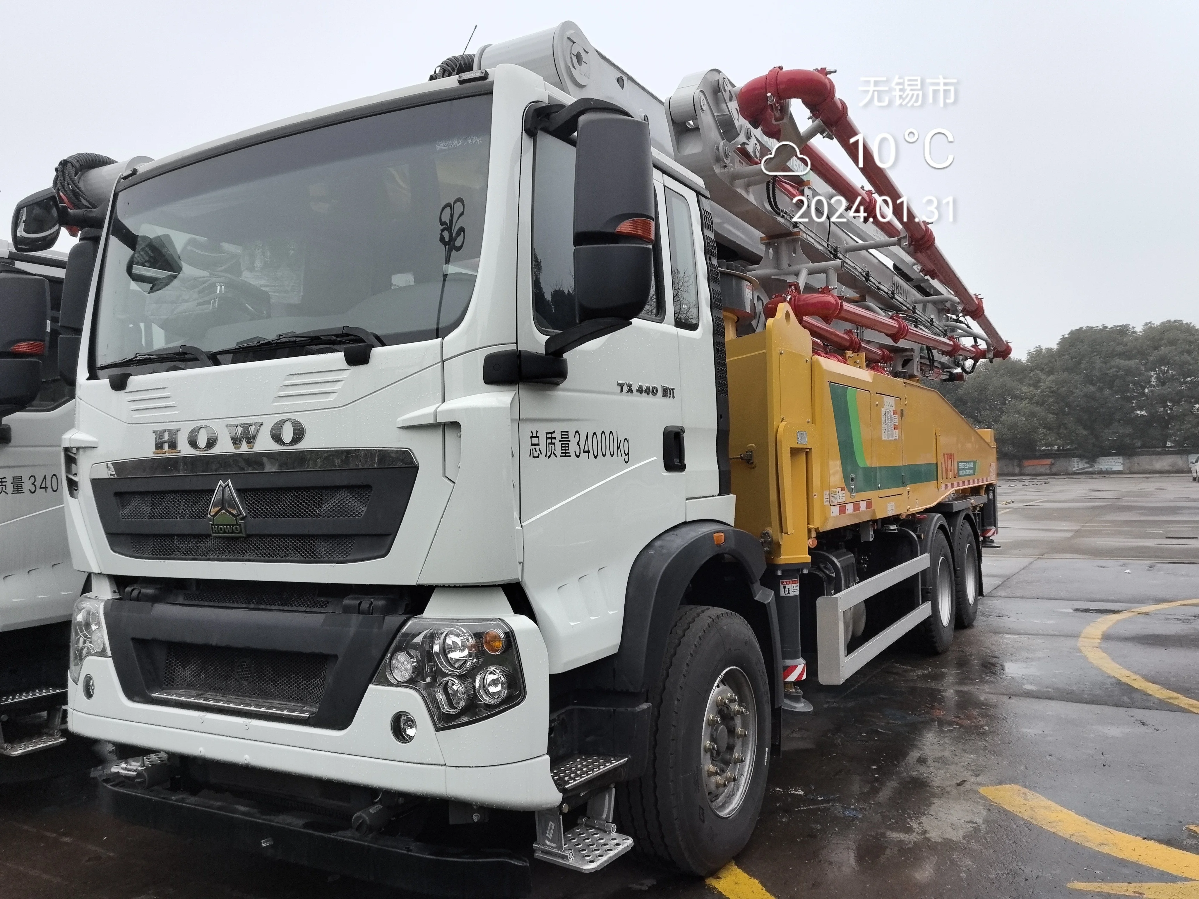 China 4*2 Howo Chassis 30m Truck-Mounted Concrete Boom Pump HB30V