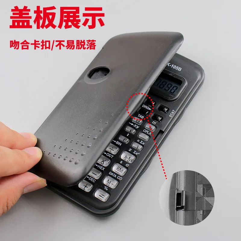 KK105B Dual Screen Time Display Transparent Key Scientific Computer Student Exam Special Function Calculator