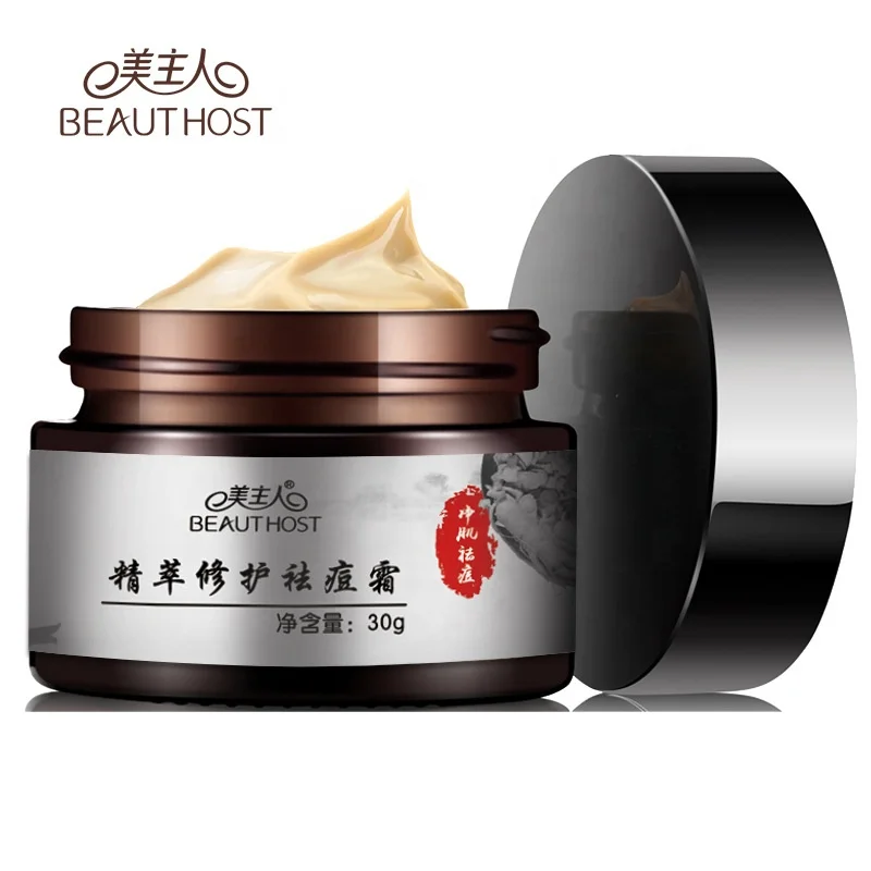Anti Acne Treatment Moisturizer Intensive Acne Removal and Skin Rejuvenation for Scars,Pimple