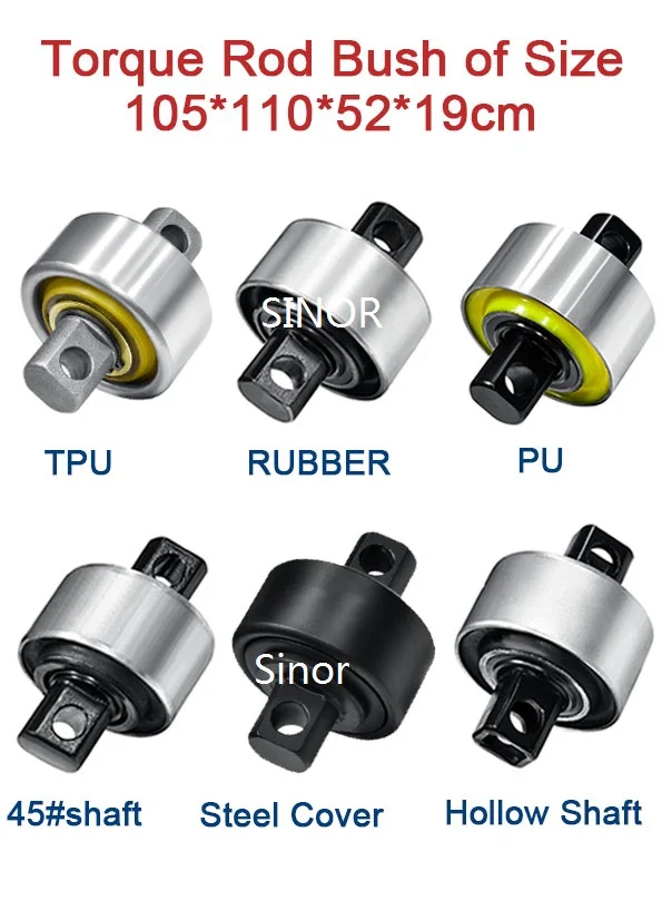 Heavy Duty Truck Aftermarket ellipse torque rod bushing for volvo 95 series