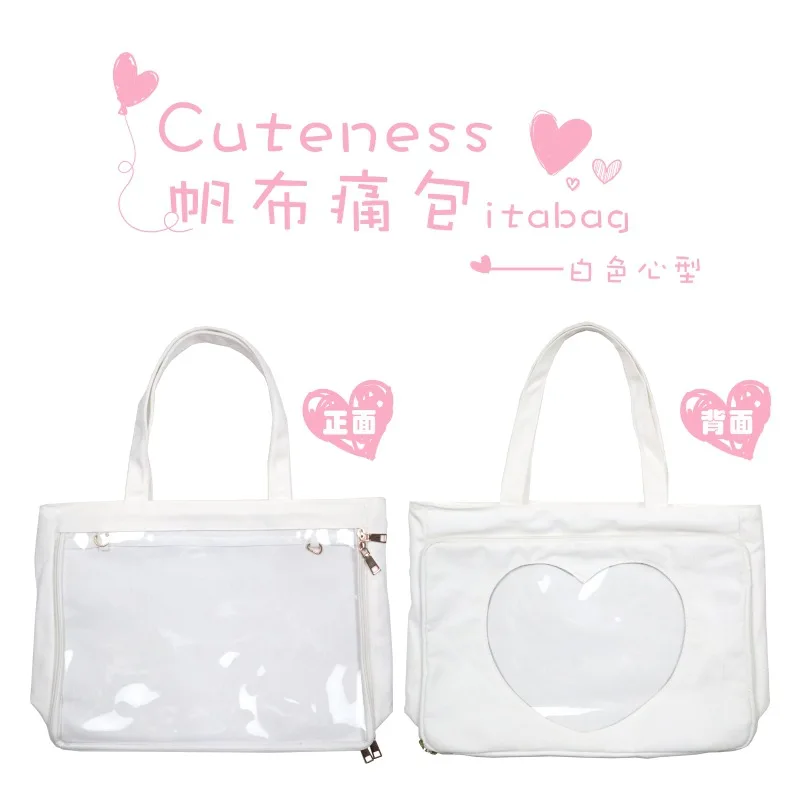 
Wholesale Stocks Hot Popular Double Two Transparent Windows Heart Shape Ita Bag Canvas Hand Tote Bag 2019 