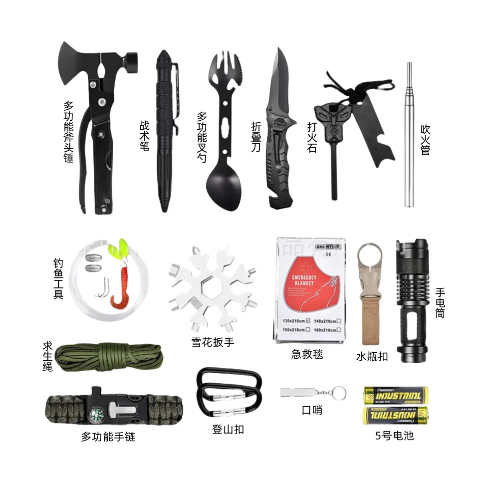 Emergency Survival kit Gear and Equipment Waterproof Box Emergency Tactical Hiking Hunting Disaster Camping Outdoor Adventures