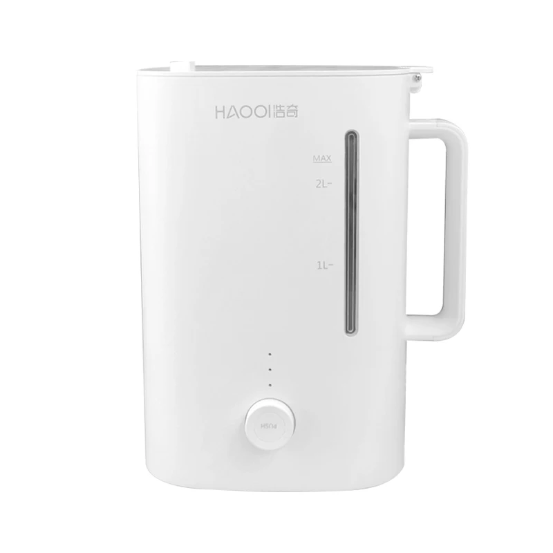 HAOQI 2.5L New Hybrid Air Cool Mist Humidifier UV Essential Oil Diffuser Desktop Ultrasonic Humidifier