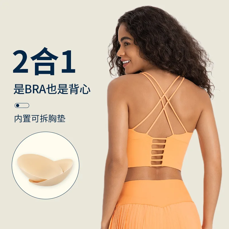 Gym Active Wear Manufacturers Custom Logo High Support Racerback Yoga Tank Tops Fitness Long line  Athletic  Womens Sport Bra