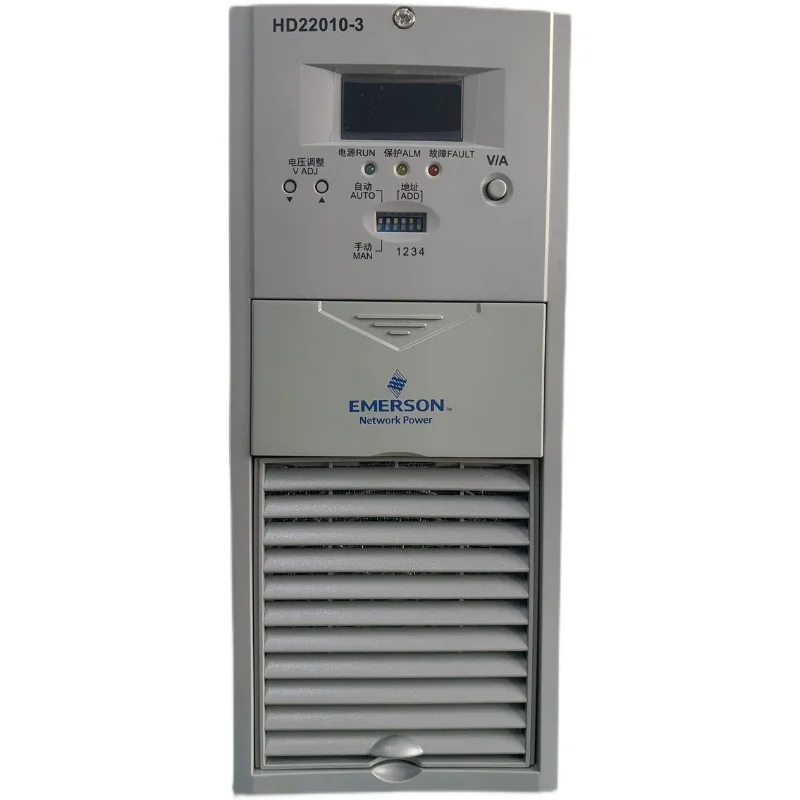 Emerson DC screen power supply module HD22010-3 charging rectifier module high frequency switch Converter Power module