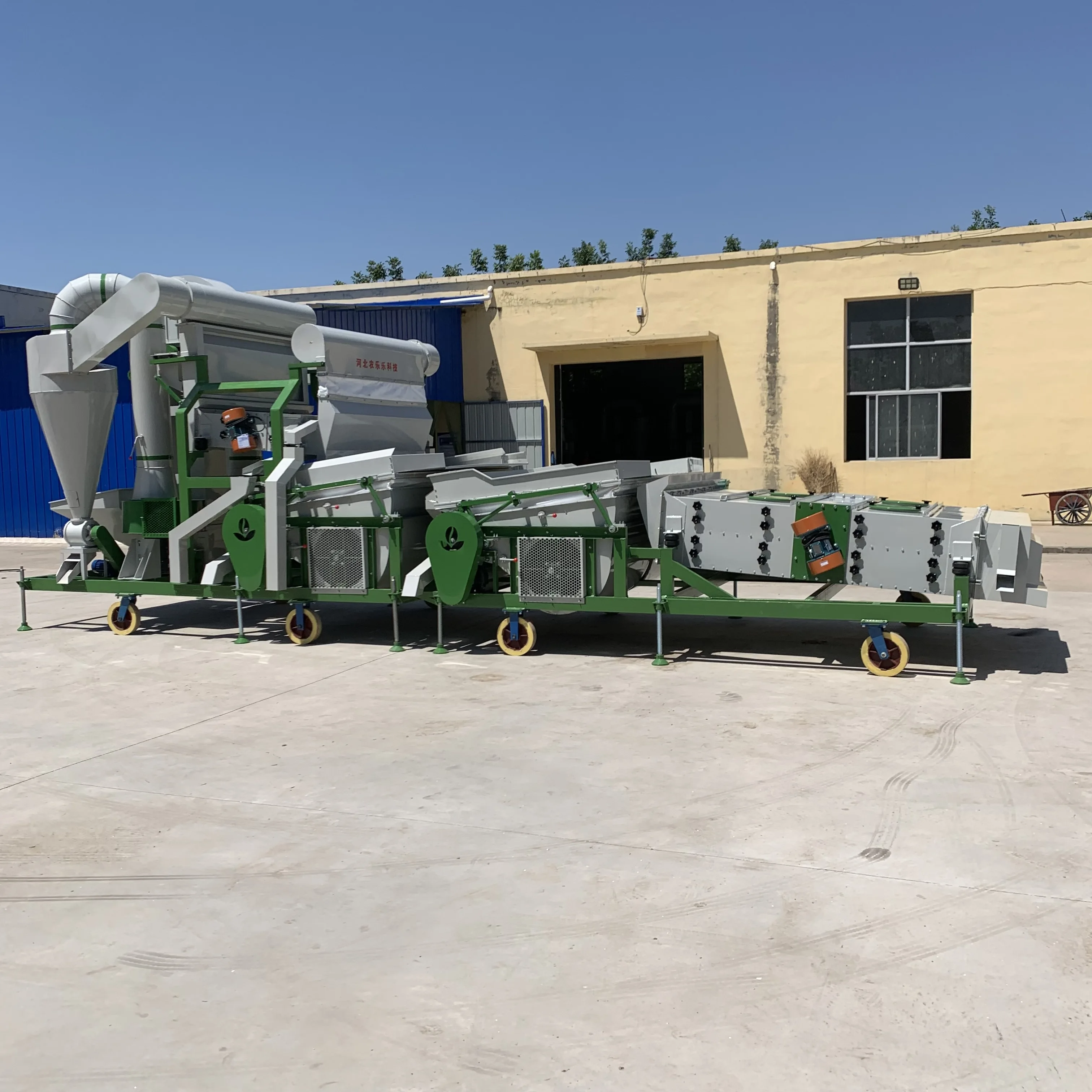 5XFZ-60S Double Specific Gravity Seed Cleaning Machine New Efficient Motor Grain Cleaner Grain Cleaning Grading Machines