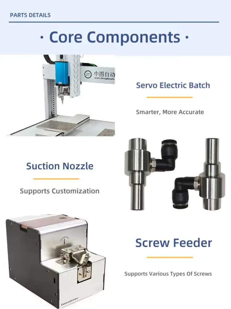 Настольный крутящий момент Серводвигатель Автоматический винтовой питатель винт робот-машина драйвер для производственной линии