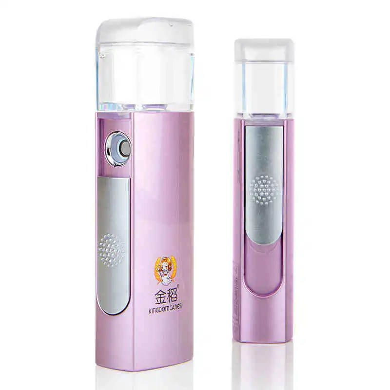 Water replenishment instrument cold spray machine beauty instrument household handheld nano spray portable face steaming face sp