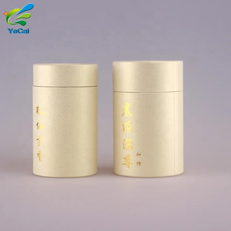 Organic Plastic-free paper box Eco-friendly Custom Paper Packaging Cylinder round cardboard box packaging paper tube