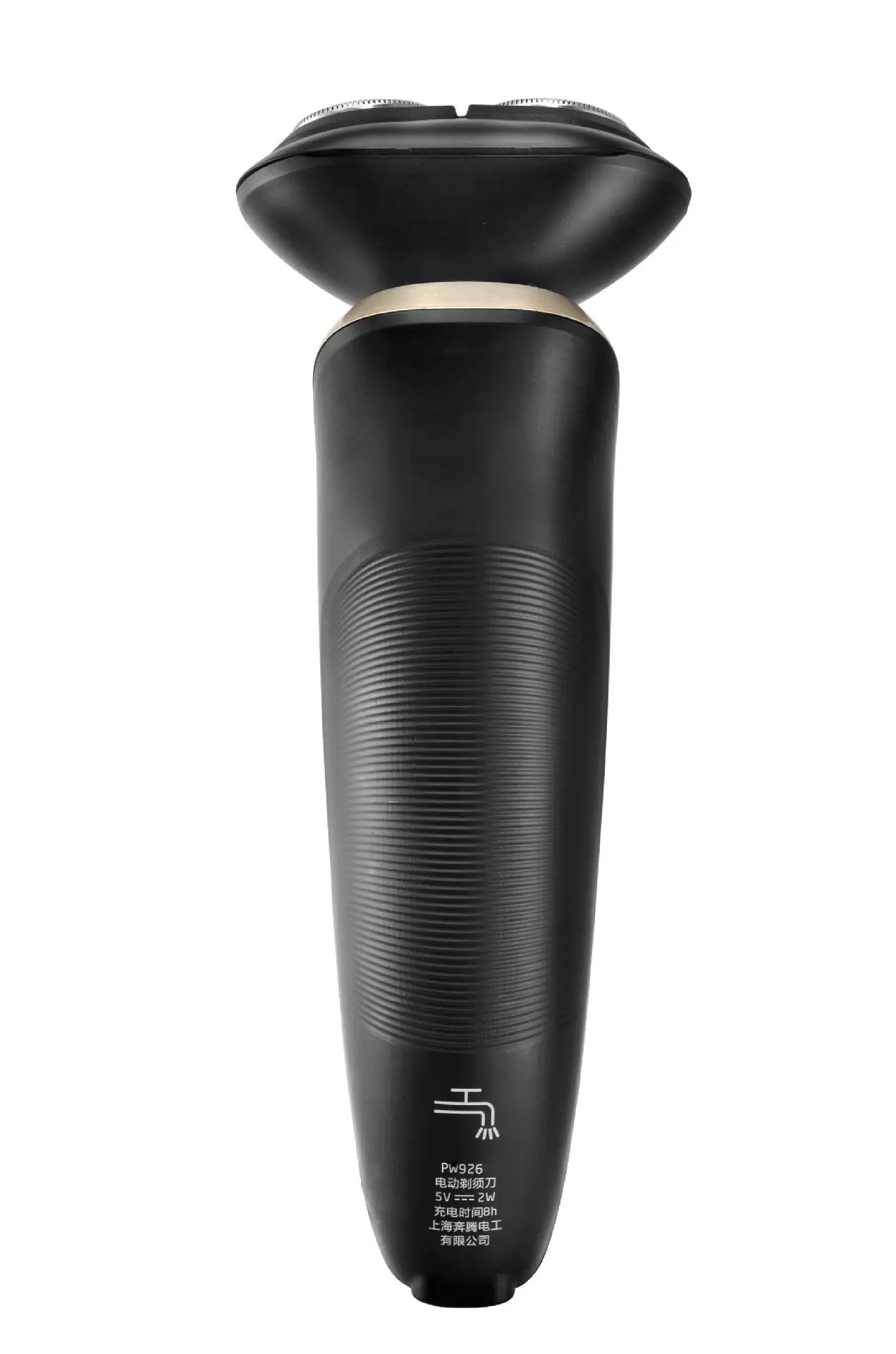 
Pentium Shaver Pw926 Electric Shaver Multi-Function Shaver Rotary Double Cutter Head 