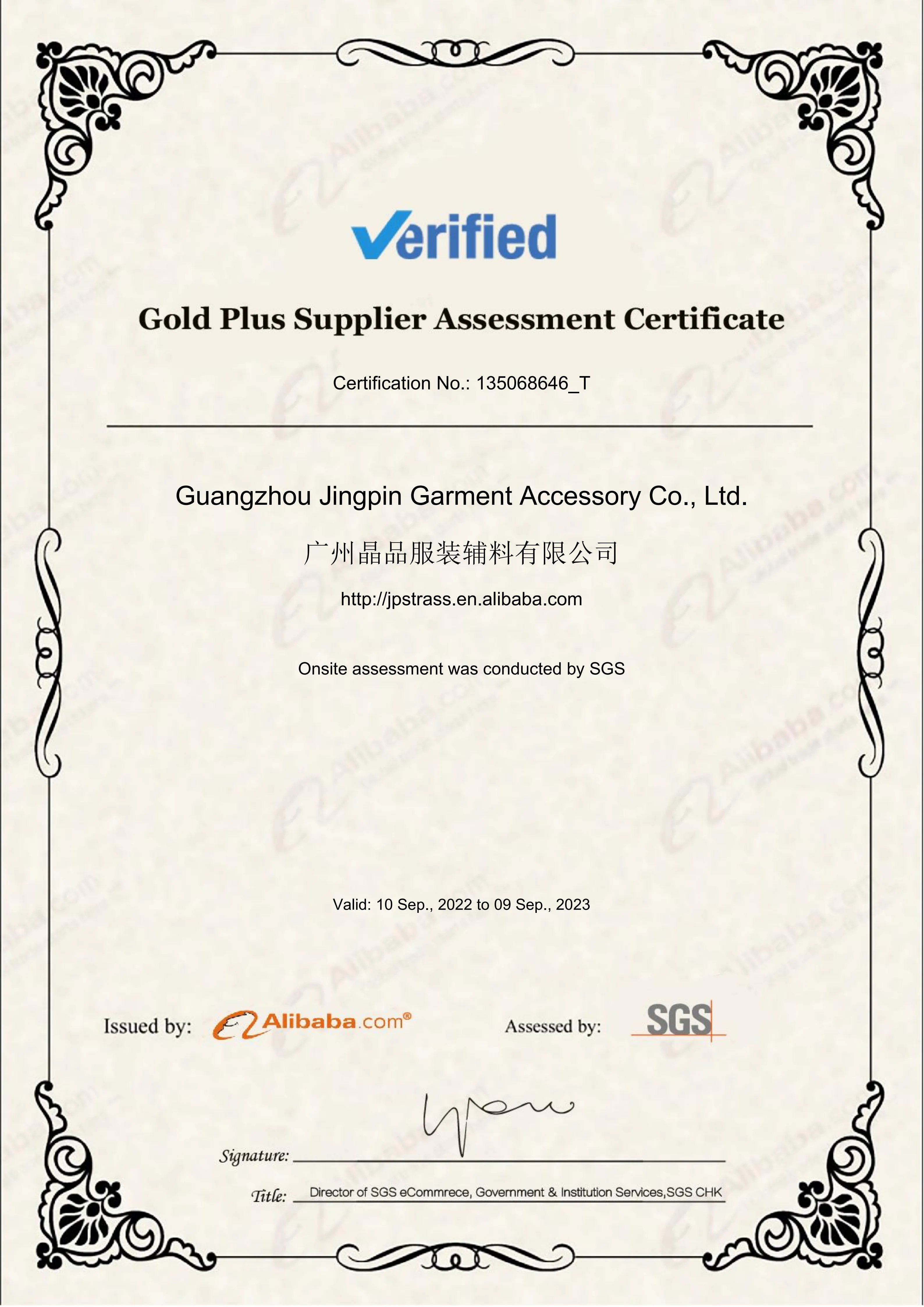 JP, высокое качество, Корейская технология, объемный горный хрусталь, горный хрусталь, non hotfix OEM/ODM, горный хрусталь