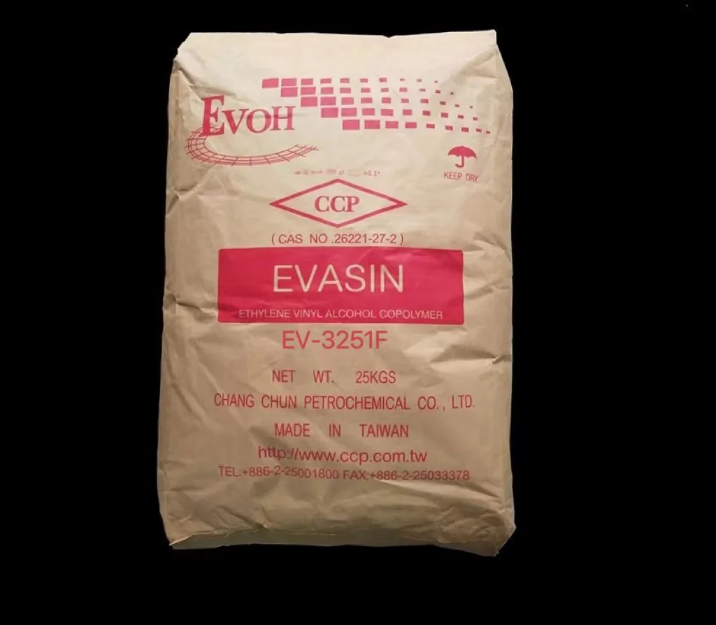good quality EVOH raw material virgin grade resin f101b EVAL EVOH F171b Ethylene-vinyl alcohol copolymer  virgin granules