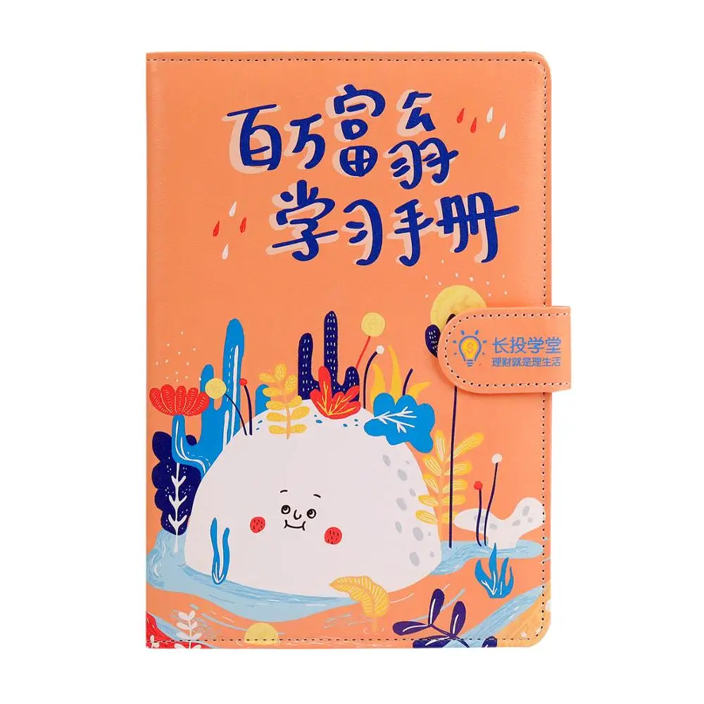 2020 new design cheap price A5 leather diary notebooks