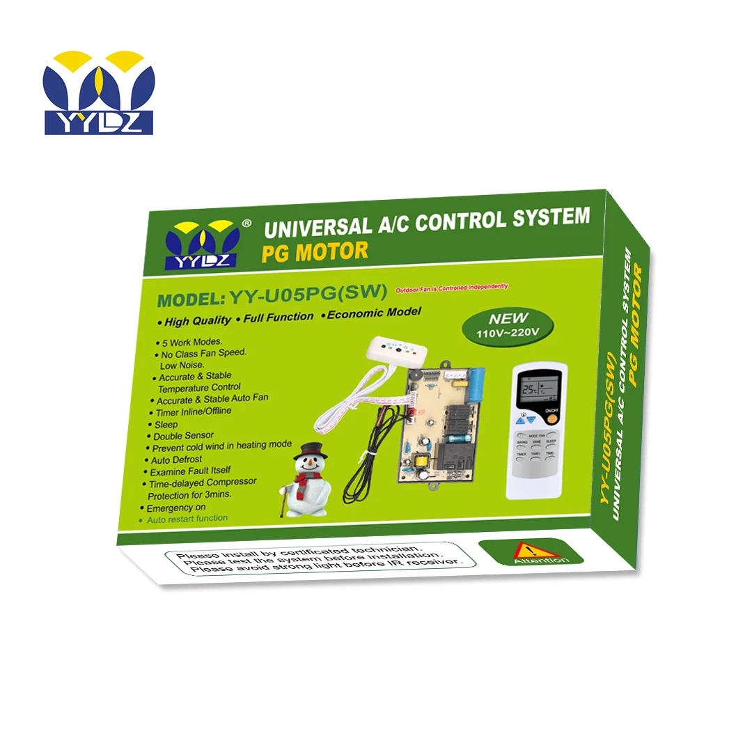 universal a/c control system PG motor U05PG(SW) 110v~220v